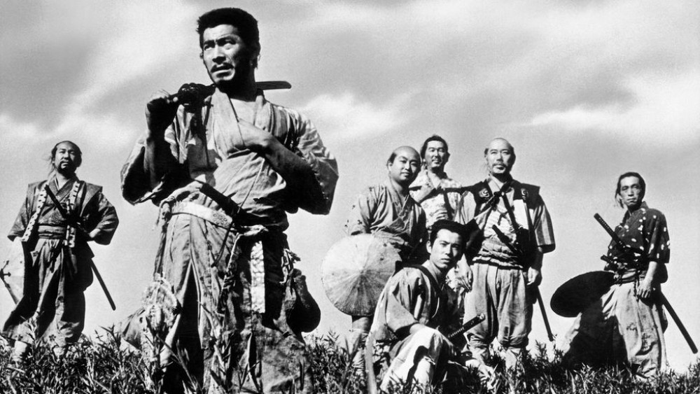 Bảy Võ Sĩ Đạo Seven Samurai