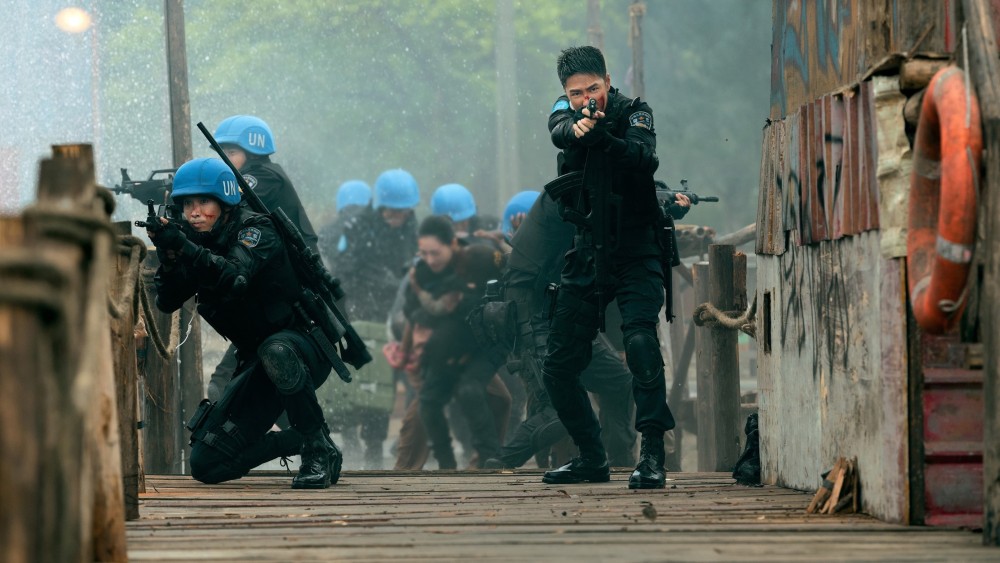 Duy Hòa Phòng Bạo Đội Formed Police Unit