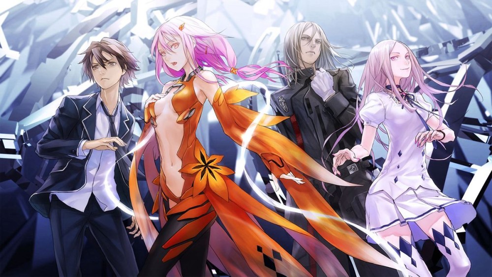 Guilty Crown Giruti Kuraun