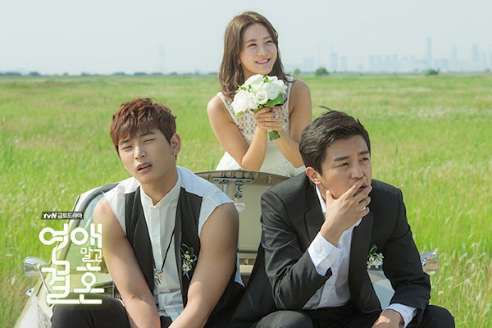 Hôn Nhân Không Hẹn Hò - Marriage, Not Dating