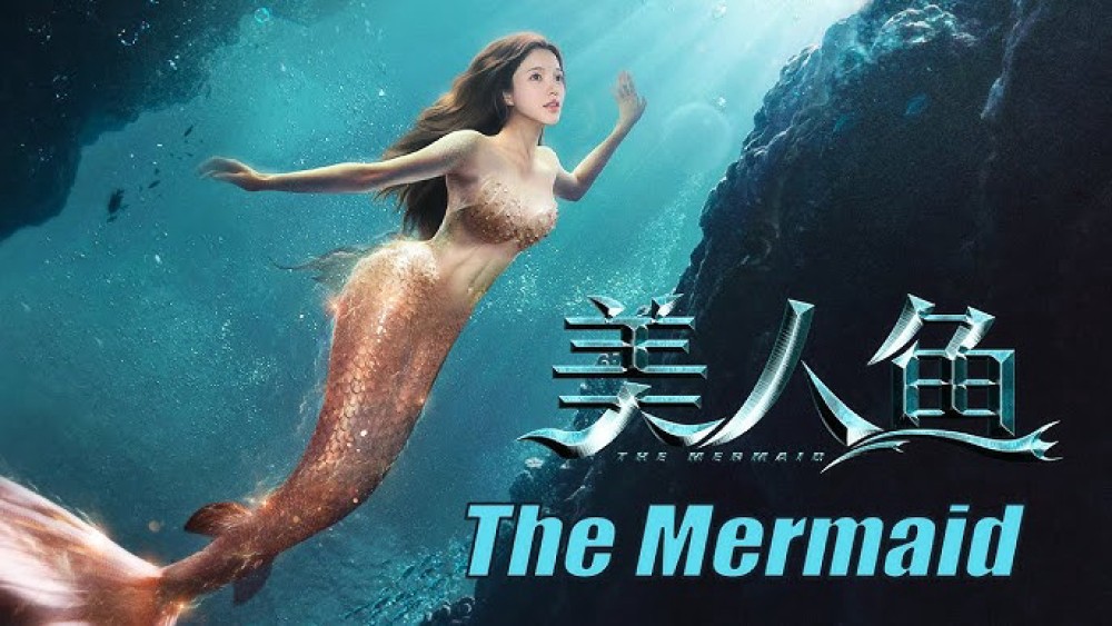 Mỹ nhân ngư The Mermaid