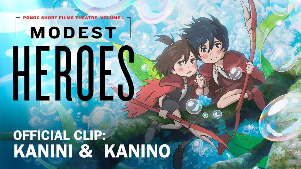 Những người hùng thầm lặng của Studio Ponoc The Modest Heroes of Studio Ponoc