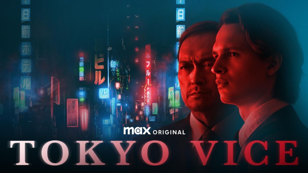 Thế Giới Ngầm Tokyo: Phần 1 - Tokyo Vice: Season 1