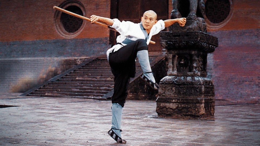 Thiếu Lâm Tự 少林寺/Shaolin Temple