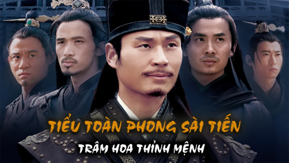 Tiểu Toàn Phong Sài Tiến - Trâm Hoa Thỉnh Mệnh - Gentle Warrior 3