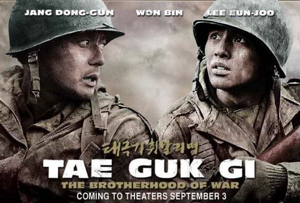 Tình Huynh Đệ: Cờ Bay Phấp Phới - Tae Guk Gi: The Brotherhood of War