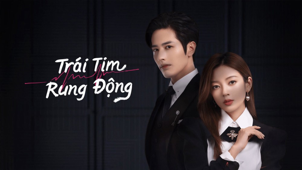 Trái Tim Rung Động Skip a Beat