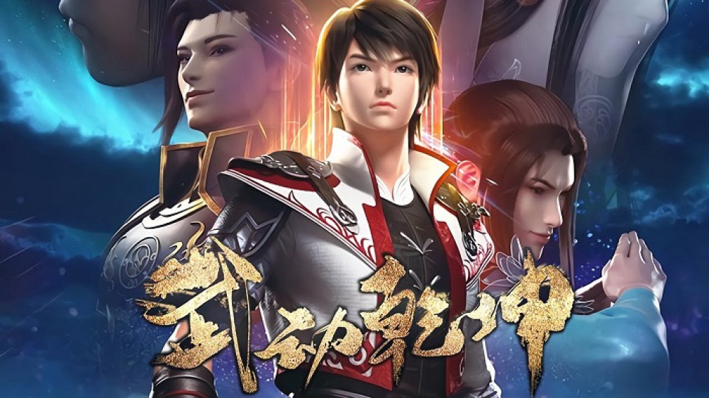 Vũ Động Càn Khôn 3 Martial Universe 3