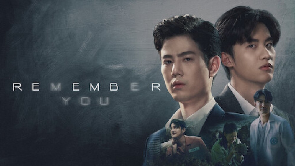 Xin Chào Quái Vật Remember You